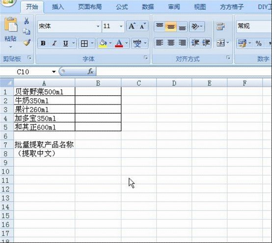 photo_2025-11-04_06-49-25_【大海资源库 vip.lzzcc.cn】.jpg